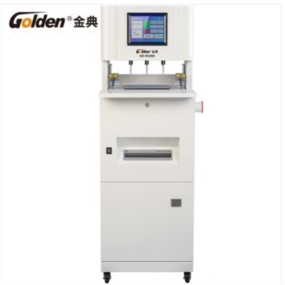 金典(GOLDEN) GD-N5808 裝訂機 憑證裝訂機全自動三孔線裝機打孔裝訂碎紙多功能一體機